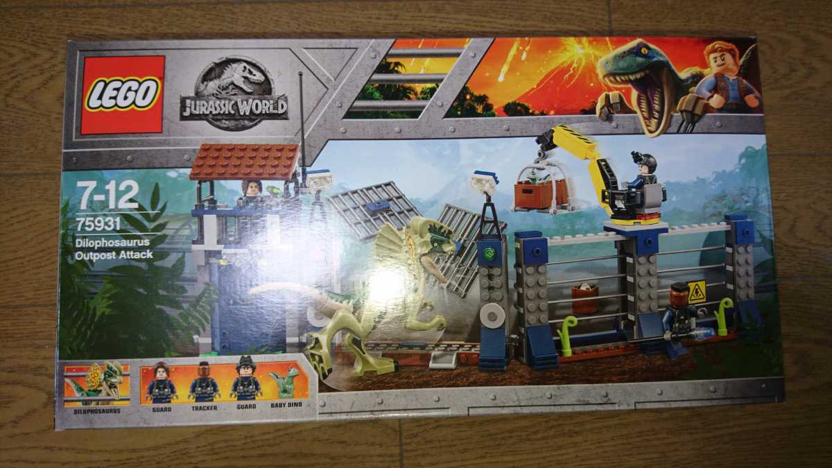 LEGO ジュラシック・ワールド ディロフォサウルスの基地攻撃 75931 