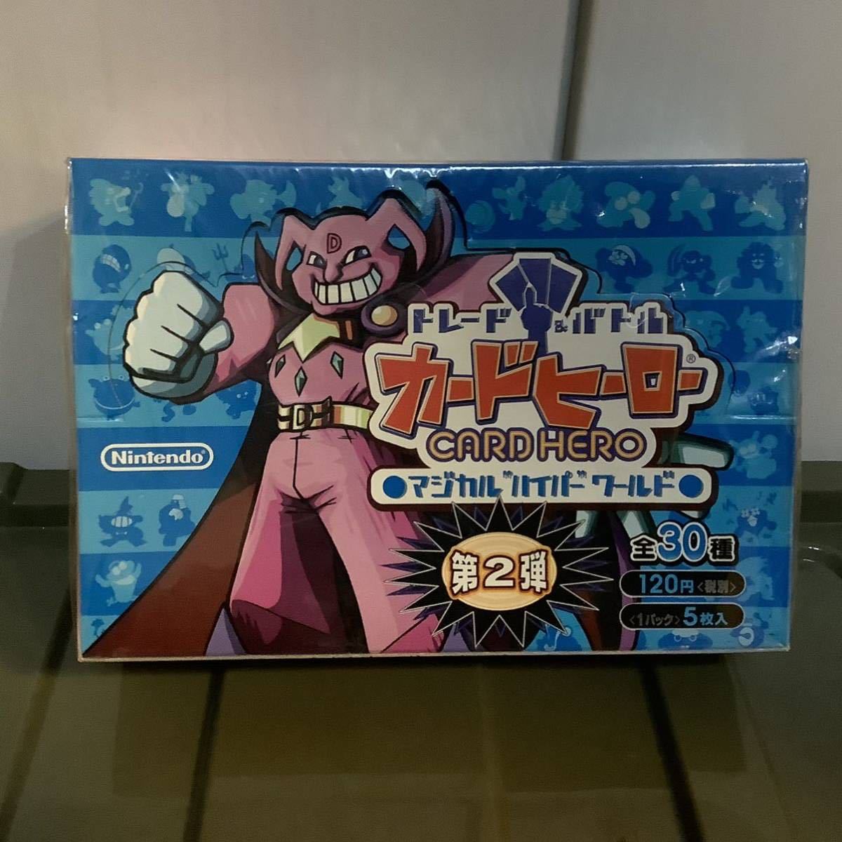 まとめ売り 任天堂 カードヒーロー 未開封ボックス等5点セット