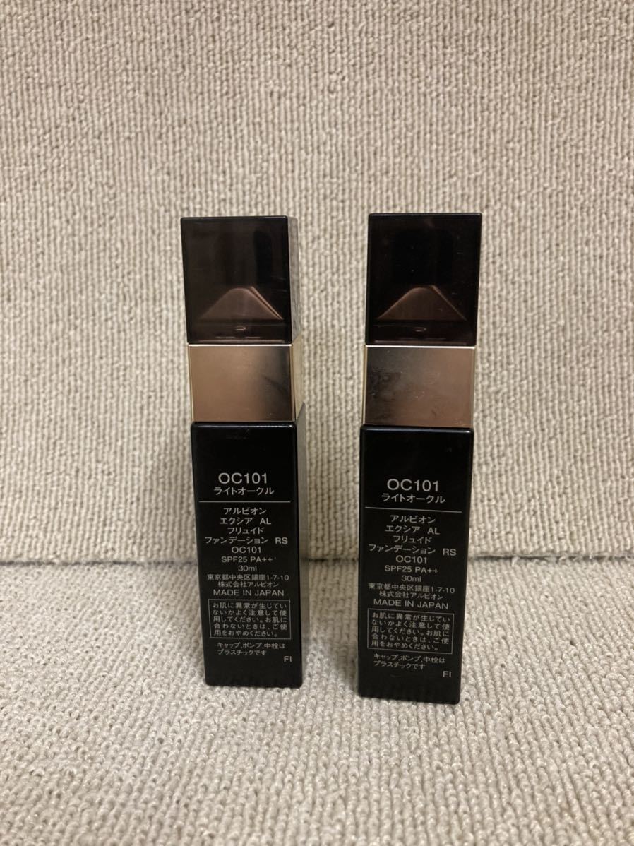 アルビオン エクシア AL フリュイド ファンデーション RS 30ml