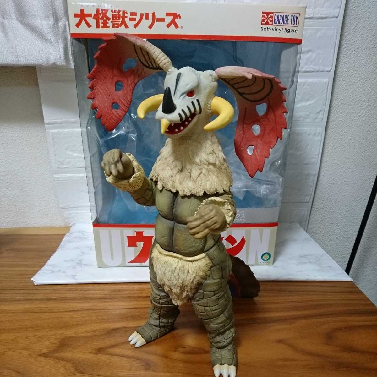 大怪獣シリーズ ウルトラマンA 　ルナチクス　 少年リック限定商品 大怪獣シリーズ ウルトラマンA ルナチクス 少年リック限定商品 未開封