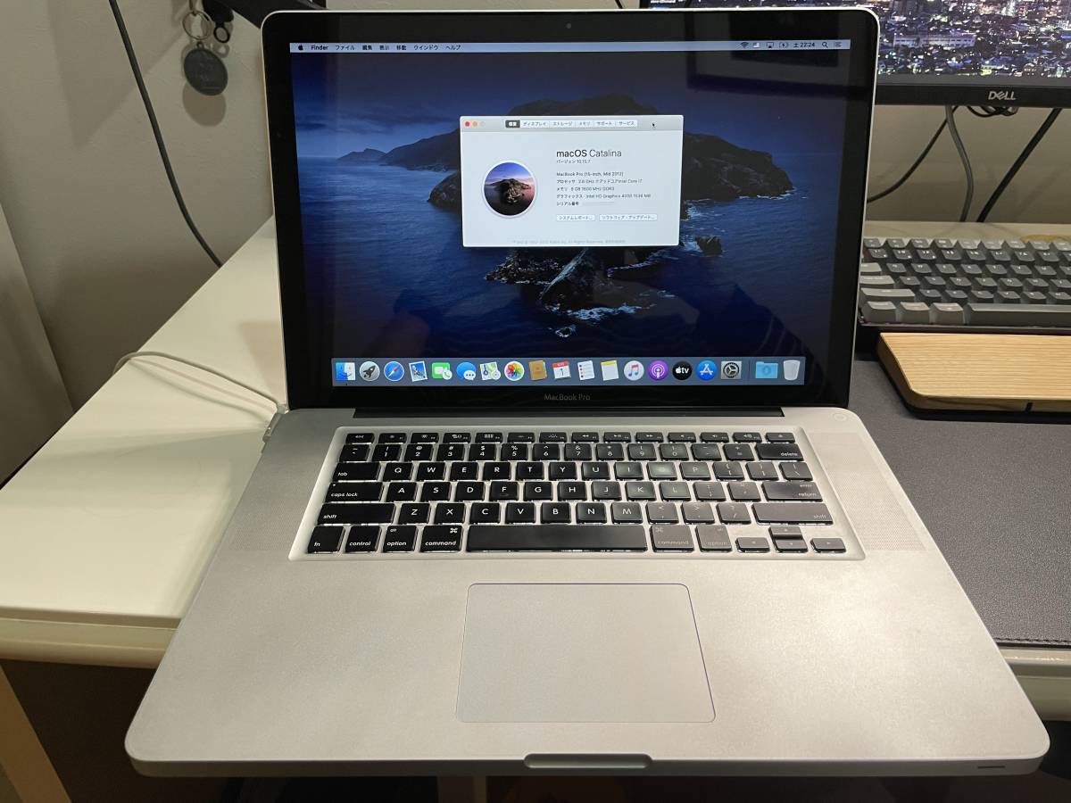 Pro MacBook Mid Apple | 2012) 0 GHz 1 - (15-inch, Retina 15-inch 