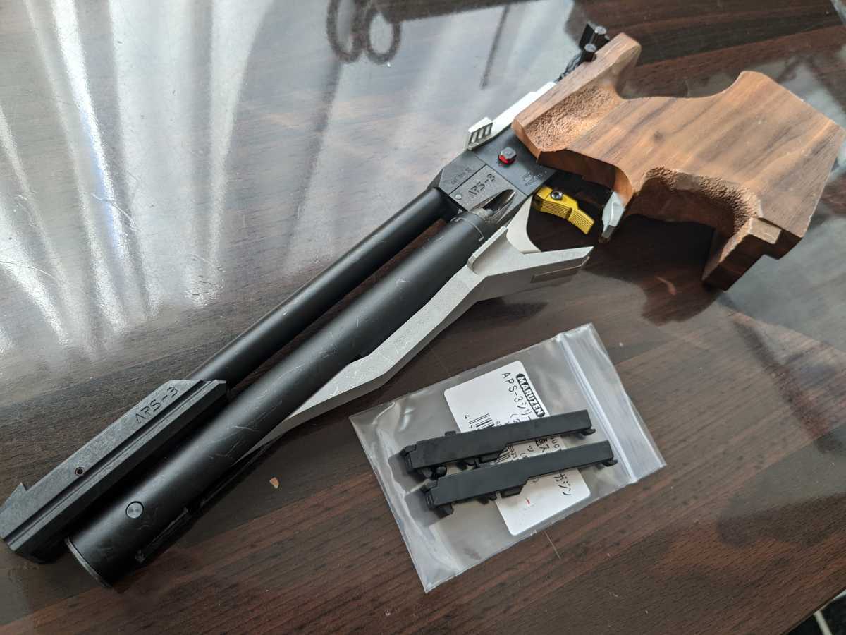 マルゼン APS-3 シューティング 競技用 エアコッキングガン 木製