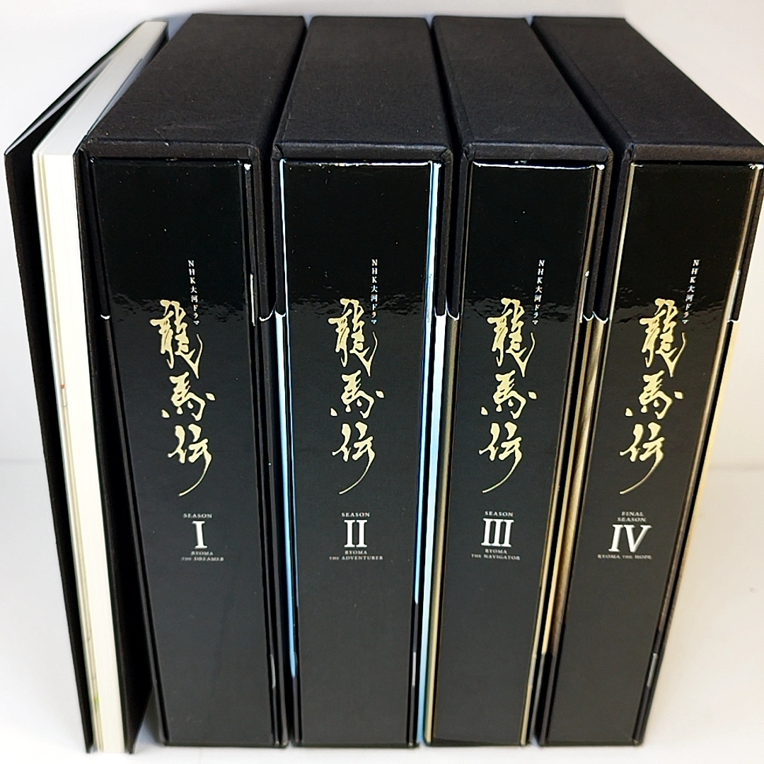 NHK大河ドラマ 龍馬伝 完全版 Blu-ray BOX 全巻 NHK大河ドラマ 龍馬伝