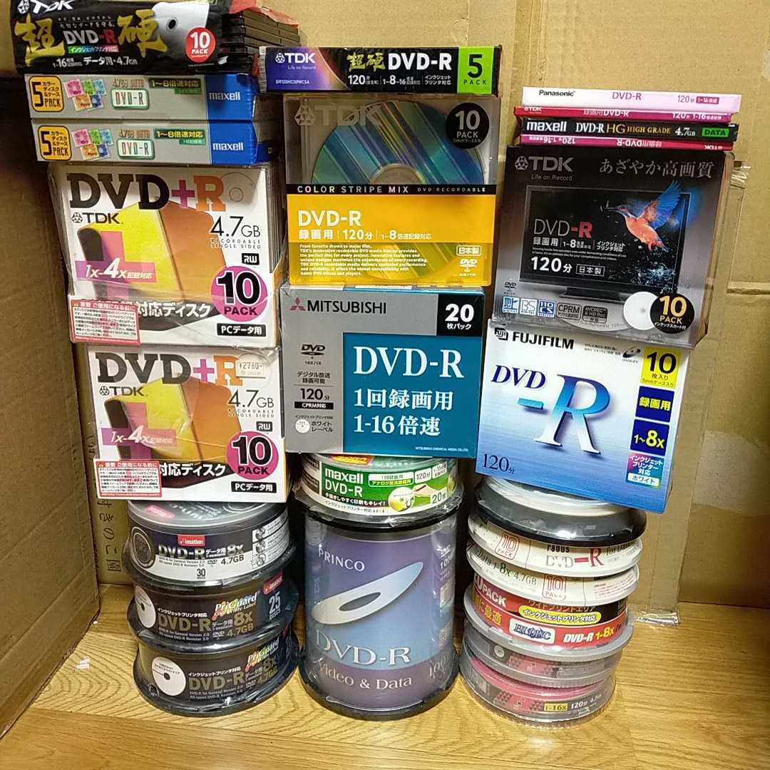 TDKメディア まとめセット｜PC/タブレット 