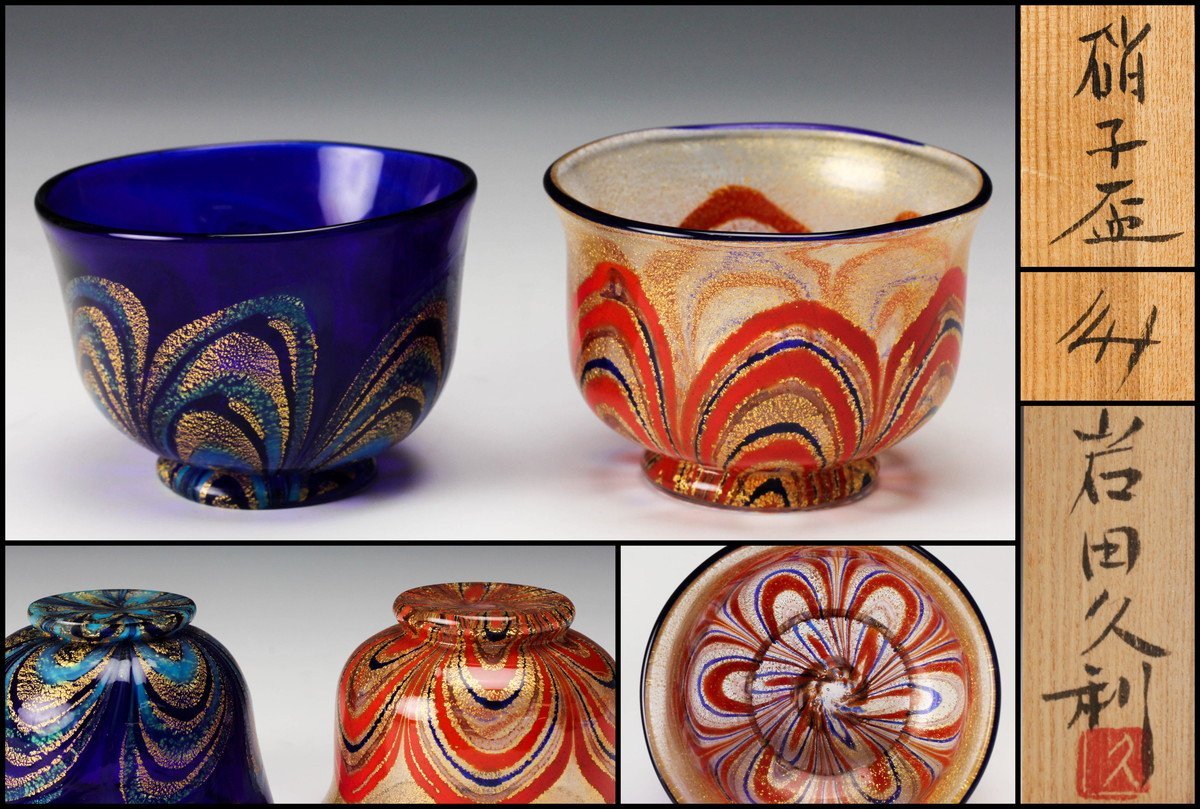 LALIQUE ラリック ドゥ コロンブ 鳥 リングトレイ LALIQUE ラリック