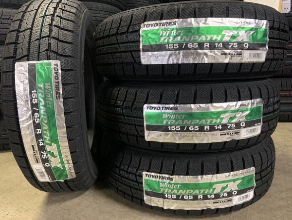 ◎個人宅発送不可『TOYO　トーヨー　winter TRANPATH TX　205/55R17　2022年製　冬タイヤ　スタッドレスタイヤ　4本セット』 TRANPATH Winter TX 最短日でお届け！個人宅OK！ スタッドレスタイヤ4本価格 TX（ウィンター・トランパス・ティーエックス