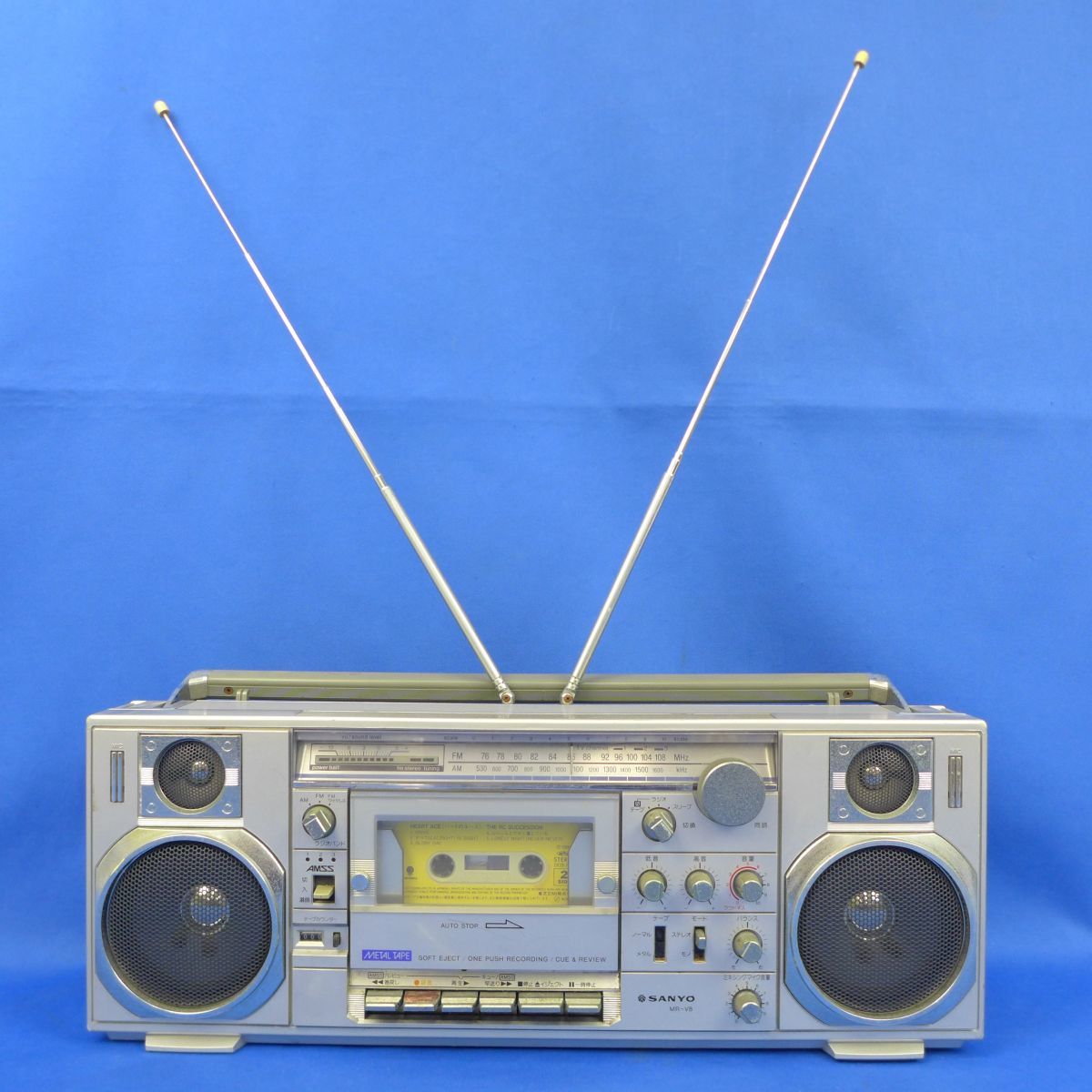 SANYO ラジカセ V8 MKⅡ 通電確認済 ジャンク 現状 サンヨー
