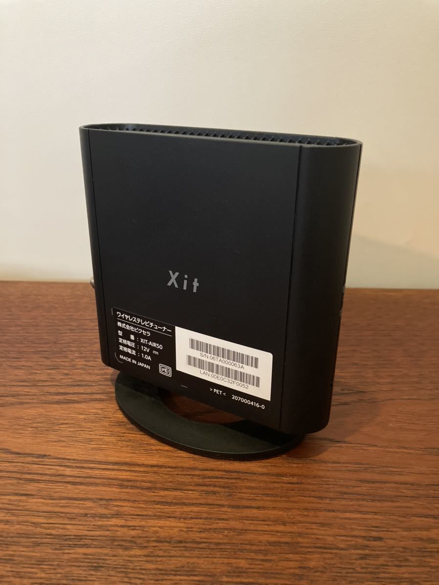 ワイヤレス テレビチューナー（地デジ用）PIXELA Xit AirBox lite (XIT