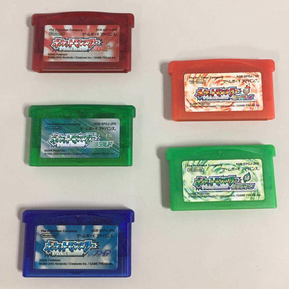 ○GBA ポケットモンスター 5本セット [ルビー サファイア エメラルド