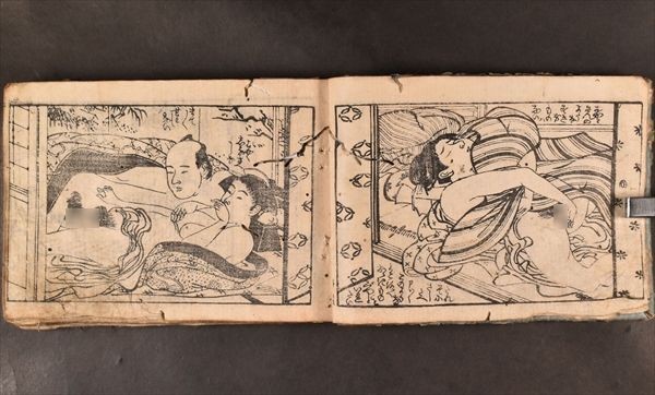失題艶本 1冊 見開36図 春画 浮世絵 零本 和本