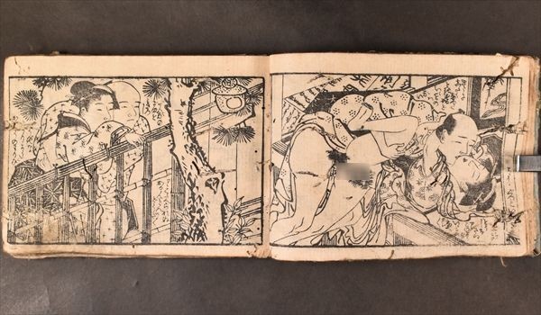 失題艶本 1冊 見開36図 春画 浮世絵 零本 和本 古文書