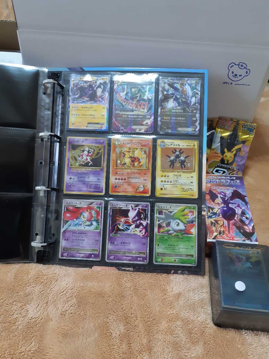ポケモンカード まとめ売り 引退品 希少 絶版 EX パック BOX eカード 