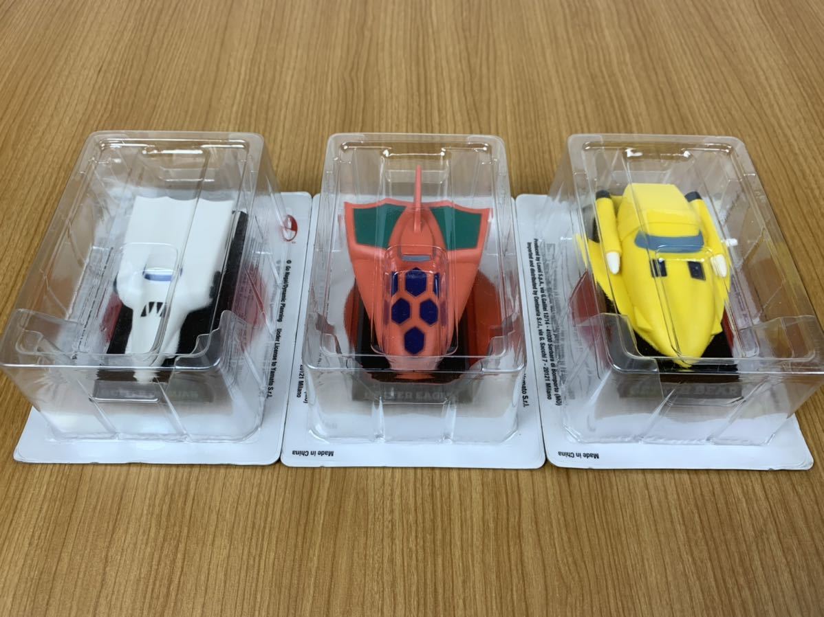 未開封品】ゲッターマシン イーグル号 ジャガー号 ベアー号 3機セット
