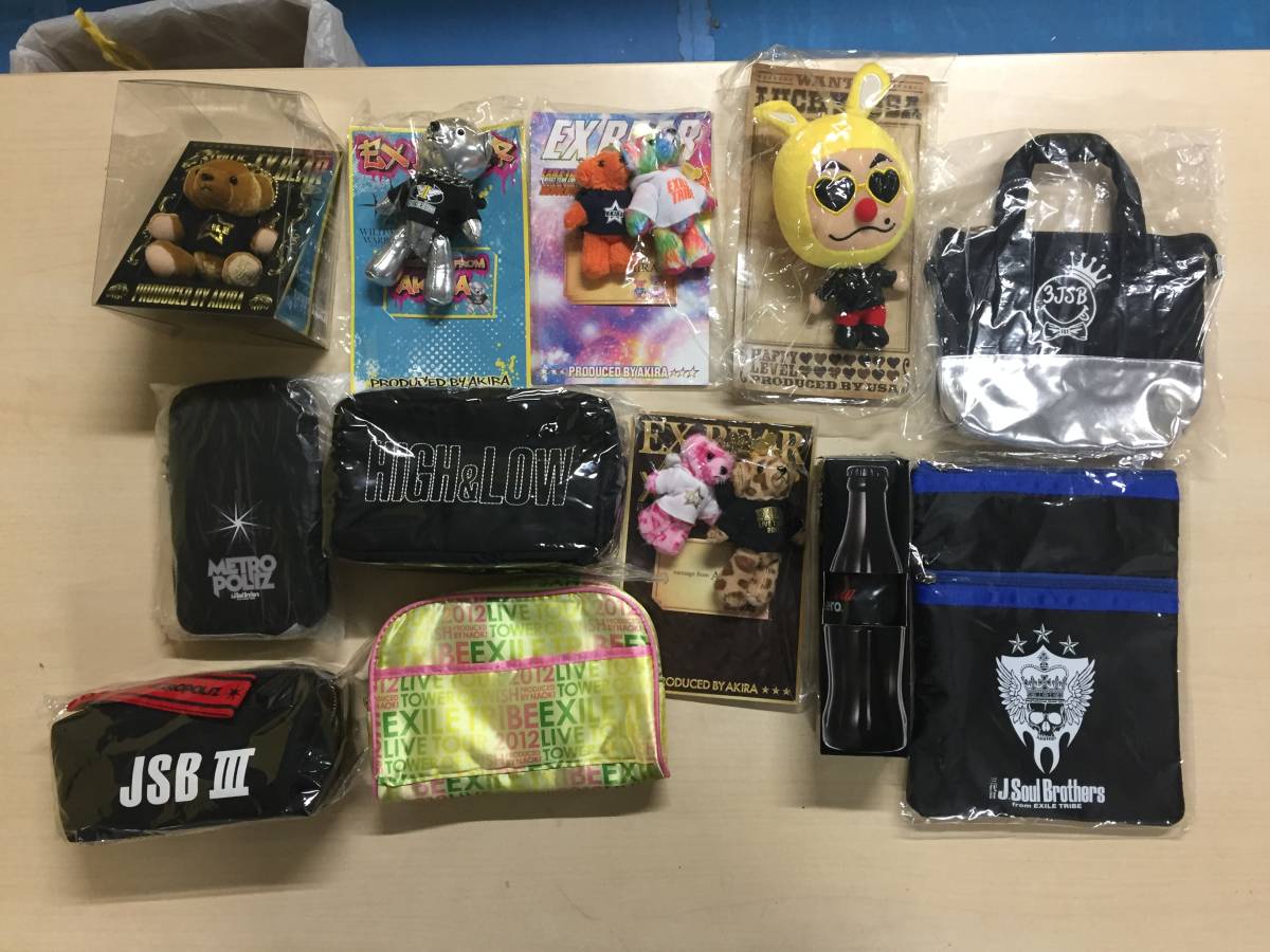 GENERATIONS LDH グッズまとめ売りセット