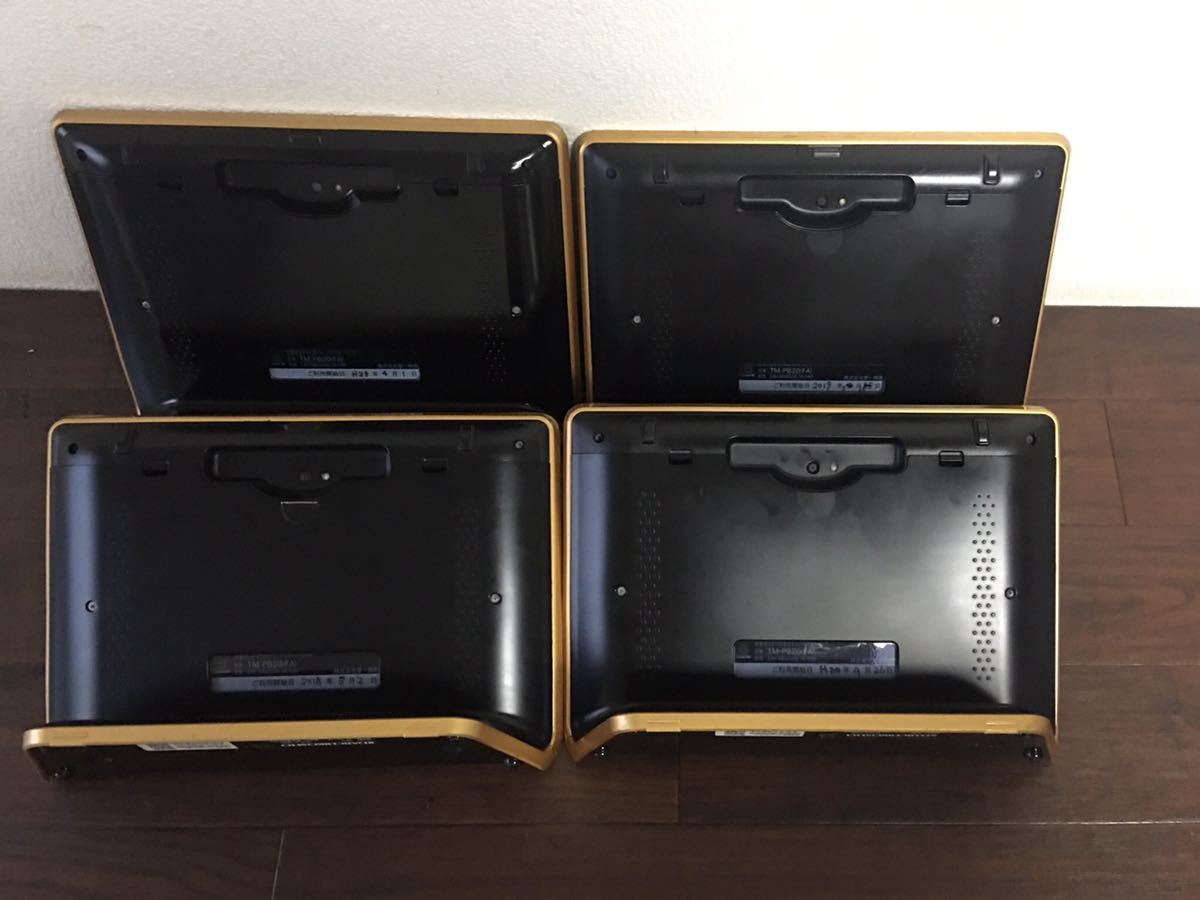 第一興商DAM DAIICHIKOSHO TM20 本体4台+専用バッテリーパック TM-PB20 