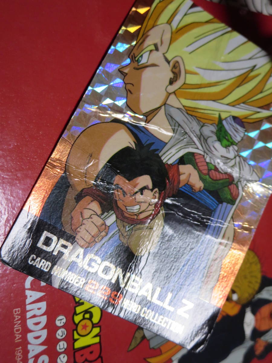 ロ ドラゴンボールZ システムファイル＆カードダス大量セット