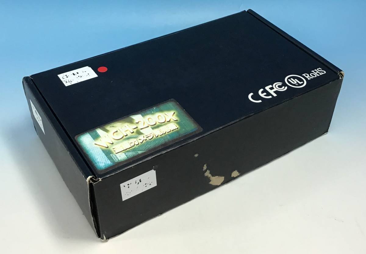WCH-200X 盗撮 盗聴発見器 探知機 探索 防犯 用品 セキュリティ 防止 