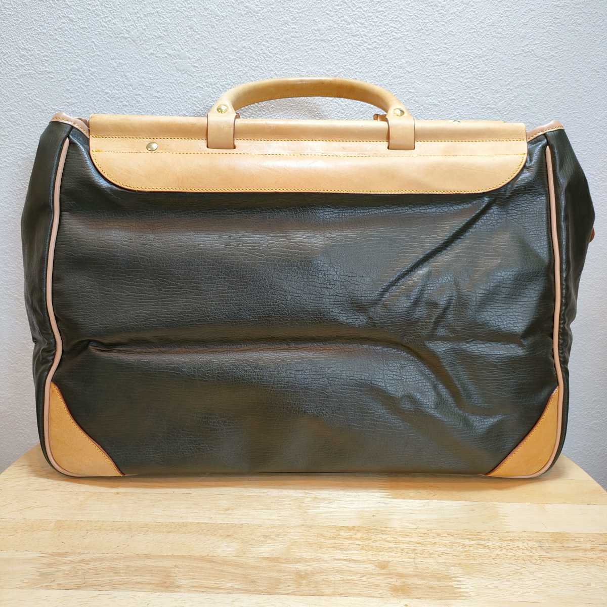エールフランス FRANCE AIR 海馬ロゴ | 希少品 長財布 がま口 Air France &frasl; エール・フランス パスポート レイモン・サヴィニャック : エールフランス航空ビジネスクラスHIS