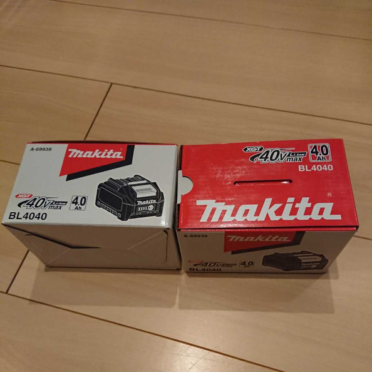 マキタ バッテリー - 充電式ピンタッカ 40V Makita 中古 makita40vの 