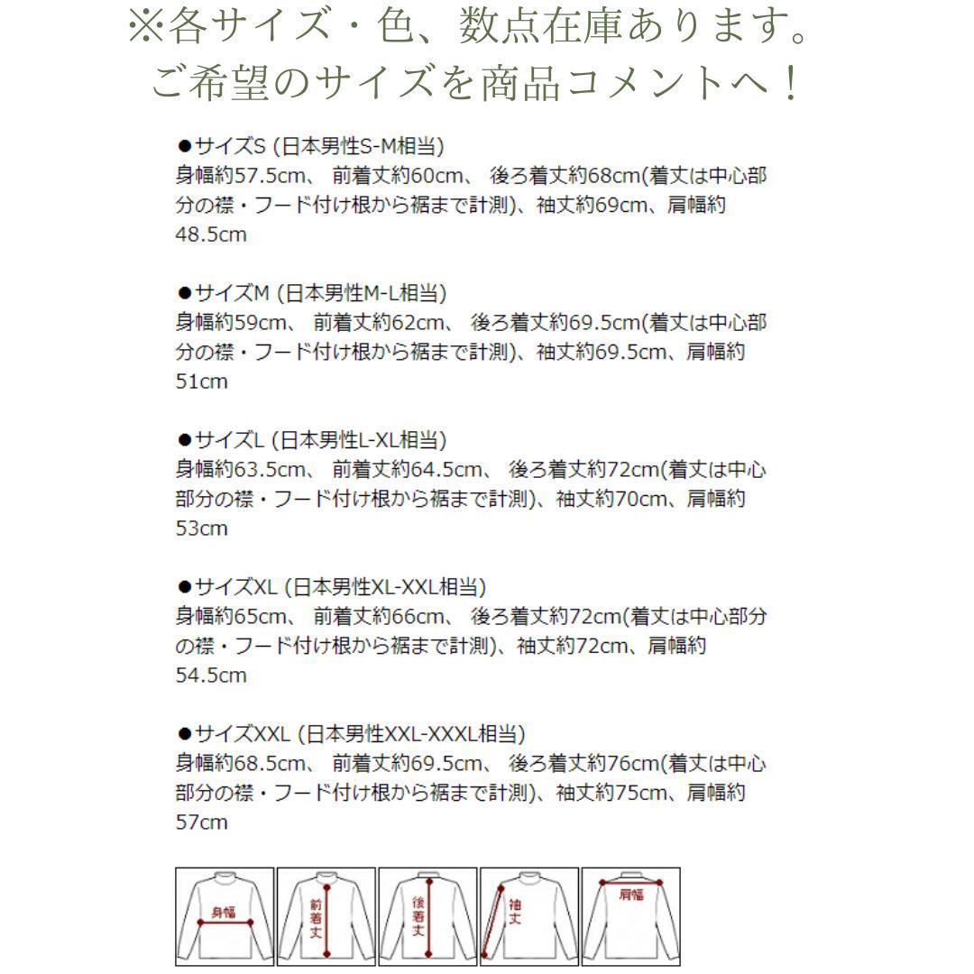 定価8万円☆新品未使用タグ付き☆本物保証！ MONCLER グラフィックロゴバックプリント スウェット XLサイズ　ホワイト　完売品　トレーナー MONCLER -最高級 2026年最新Yahoo!オークション Cropped sweatshirt MONCLERのフリマアイテム一覧