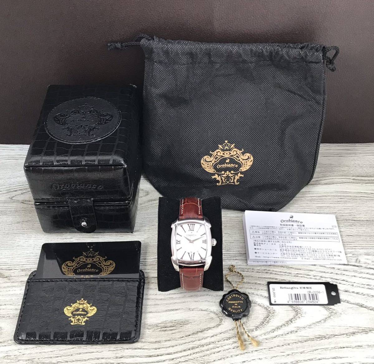 品質保証，人気セール 585-0129 Orobianco オロビアンコ OR-0056N メンズ腕時計 レザーベルト 茶色 電池切れ 動作未確認 箱あり(その他)｜売買されたオークション情報、yahooの商品情報をアーカイブ公開 - オークファン その他