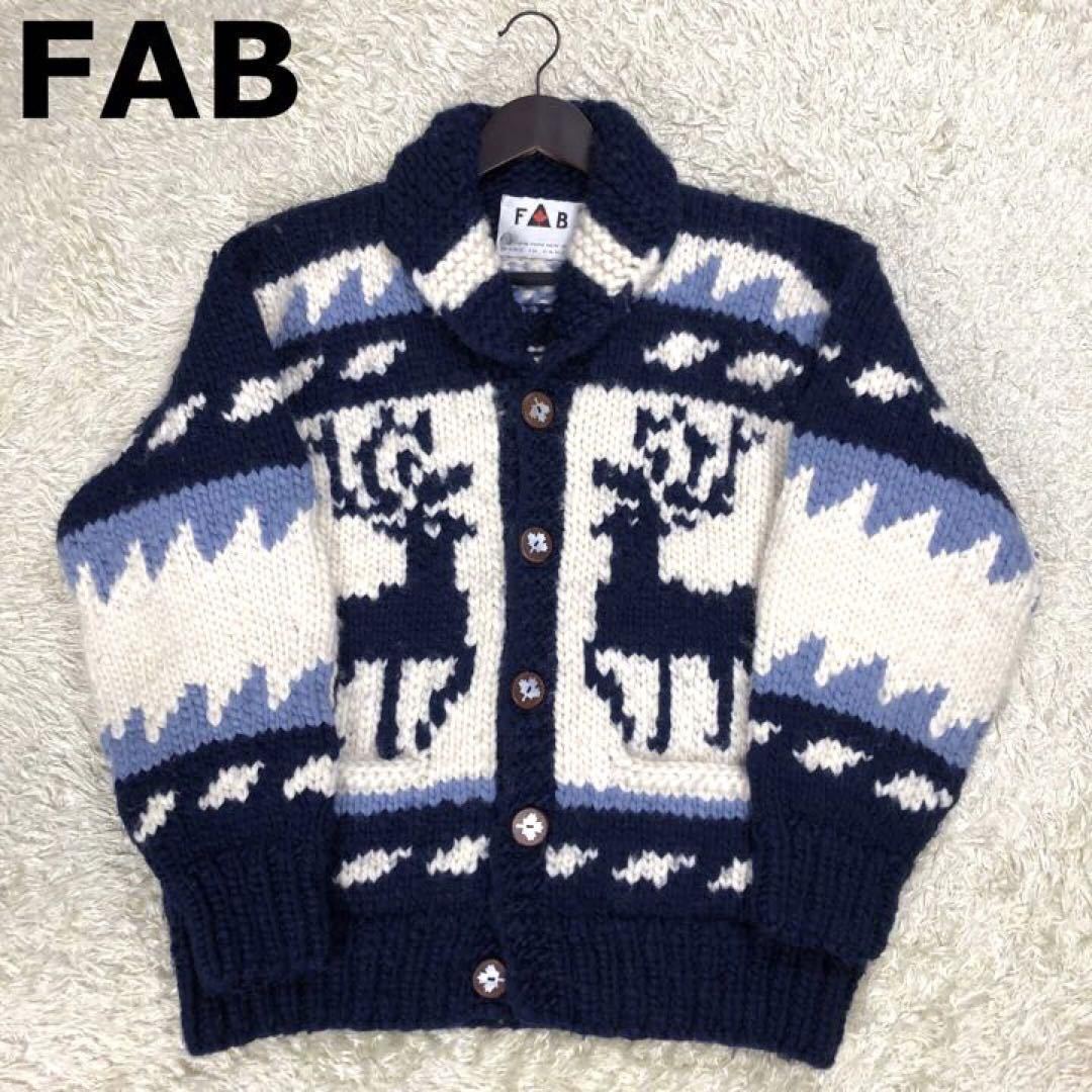 FAB カウチンセーター 値下げしました！FAB 超レア本物カナダ製