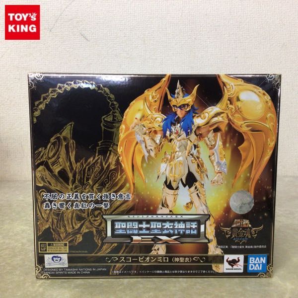 本物保証，爆買い 1円〜 バンダイ 聖闘士聖衣神話EX 聖闘士星矢 黄金魂 -soul of gold- スコーピオンミロ 神聖衣(ゴールドセイント)｜売買されたオークション情報、yahooの商品情報をアーカイブ公開 - オークファン ゴールドセイント