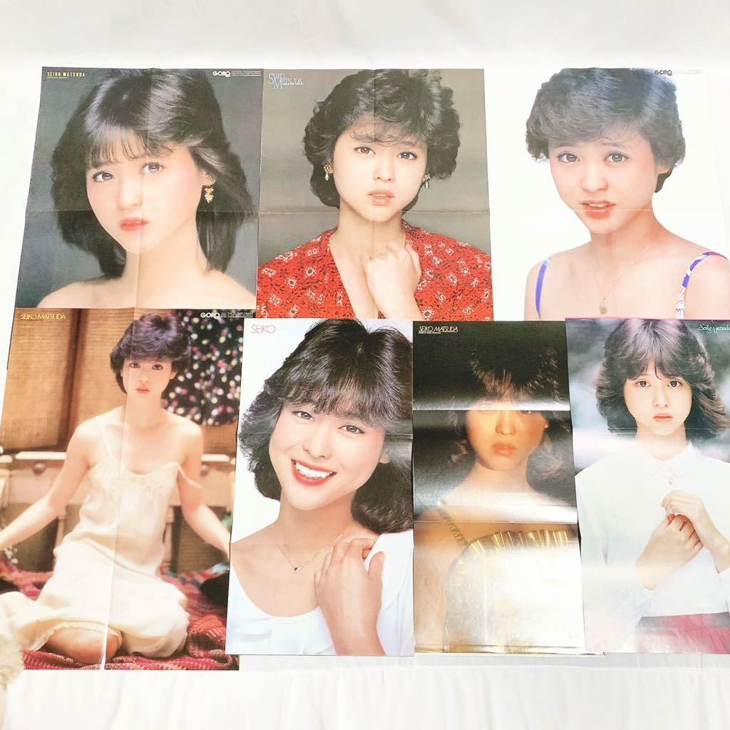 未使用保管品 激レア ポスター 松田聖子 7点セット まとめて 大量  