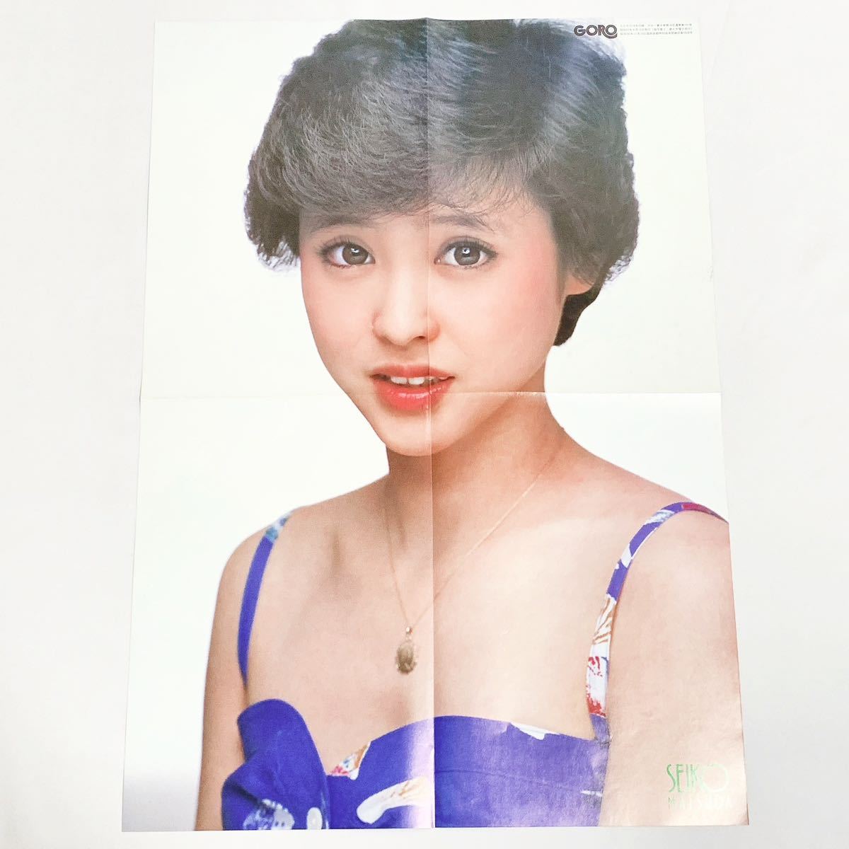 保管品 激レア ポスター 松田聖子 7点セット まとめて 大量 ピンナップ  