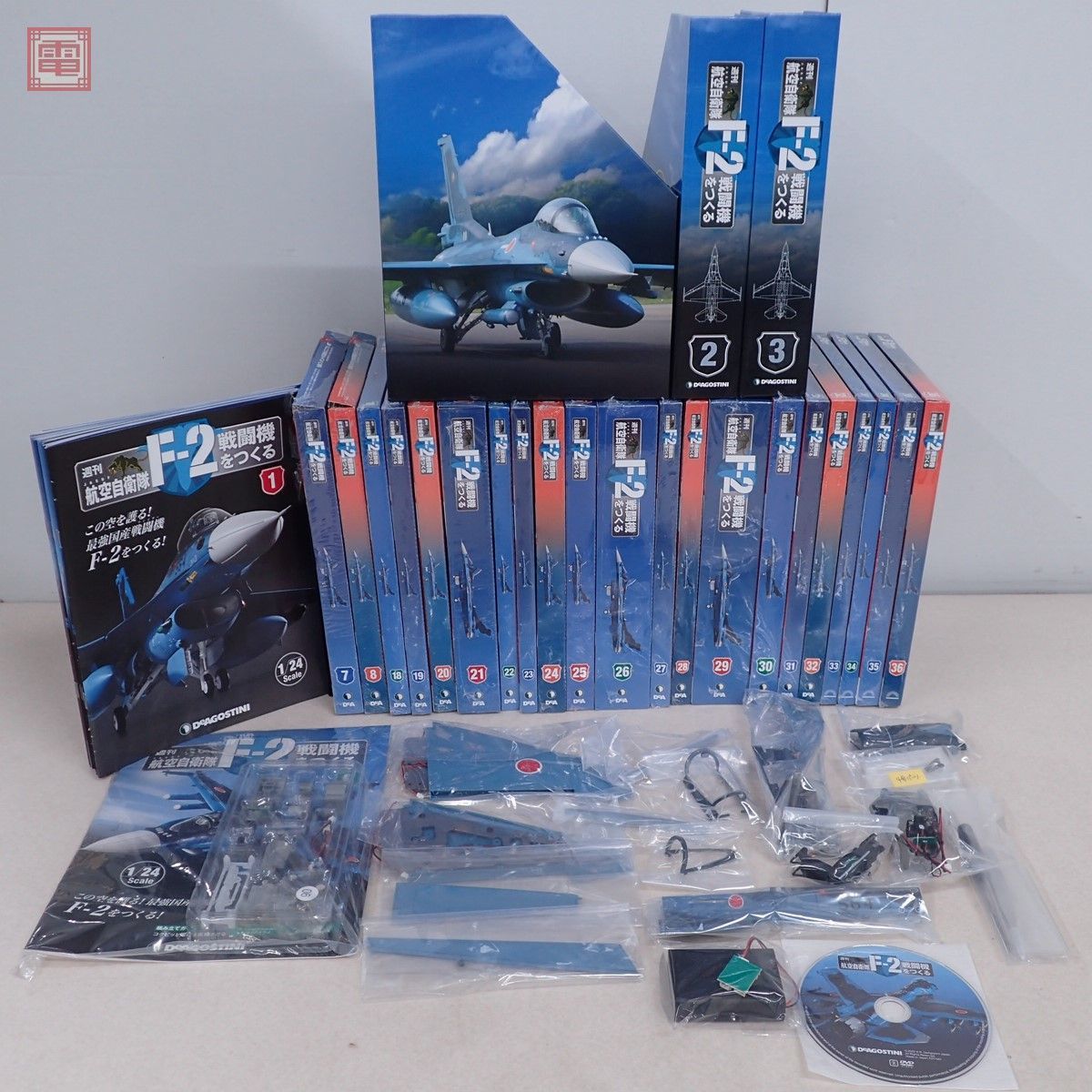 1円〜 未開封 デアゴスティーニ 1/24 週刊 航空自衛隊F-2 戦闘機を