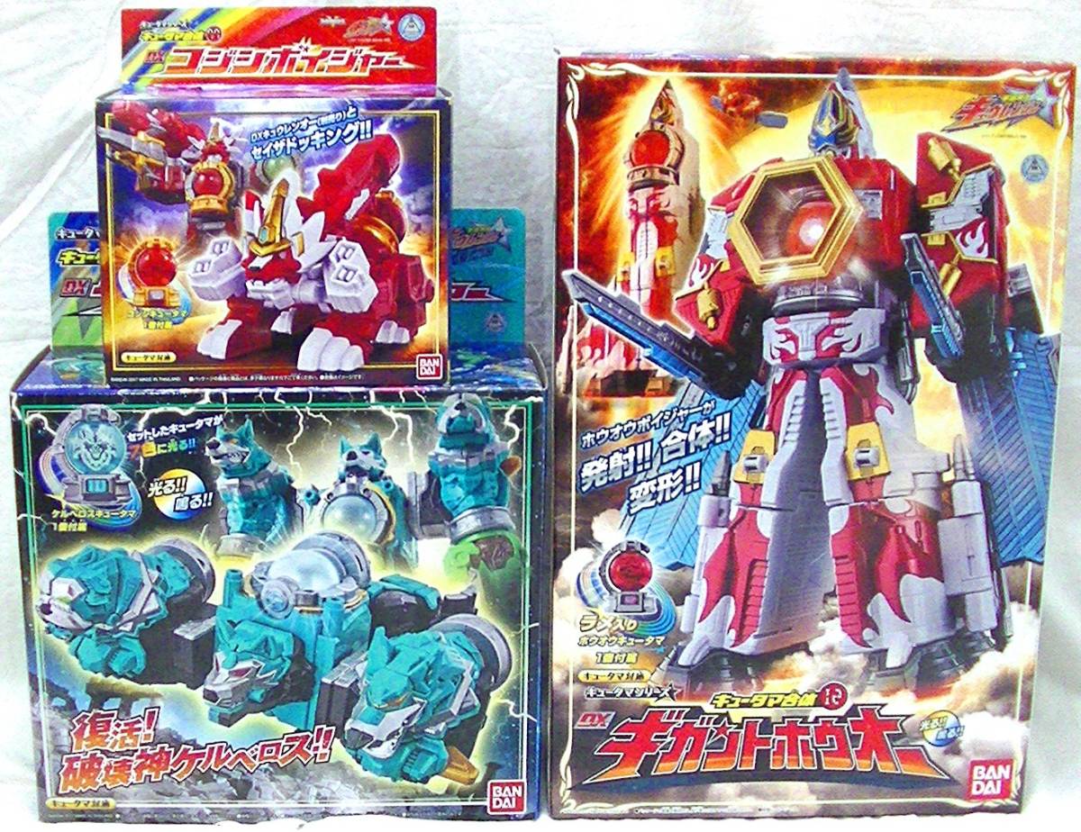 宇宙戦隊キュウレンジャー キュータマ合体12 | DX DXケルベロスボイジャー DXギガントホウオー : DXギガント PROJECT Sentai Uchu Kerberos 商品情報 キュータマ合体111 Kyu ケルベロスボイジャー｜Yahoo!フリマ（旧