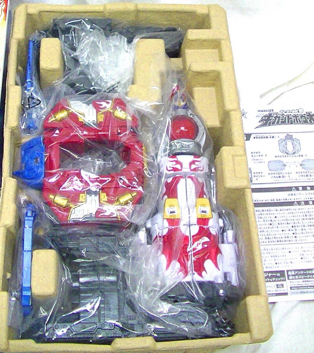 宇宙戦隊キュウレンジャー キュータマ合体12 | DX DXケルベロスボイジャー DXギガントホウオー : DXギガント PROJECT Sentai Uchu Kerberos 商品情報 キュータマ合体111 Kyu ケルベロスボイジャー｜Yahoo!フリマ（旧