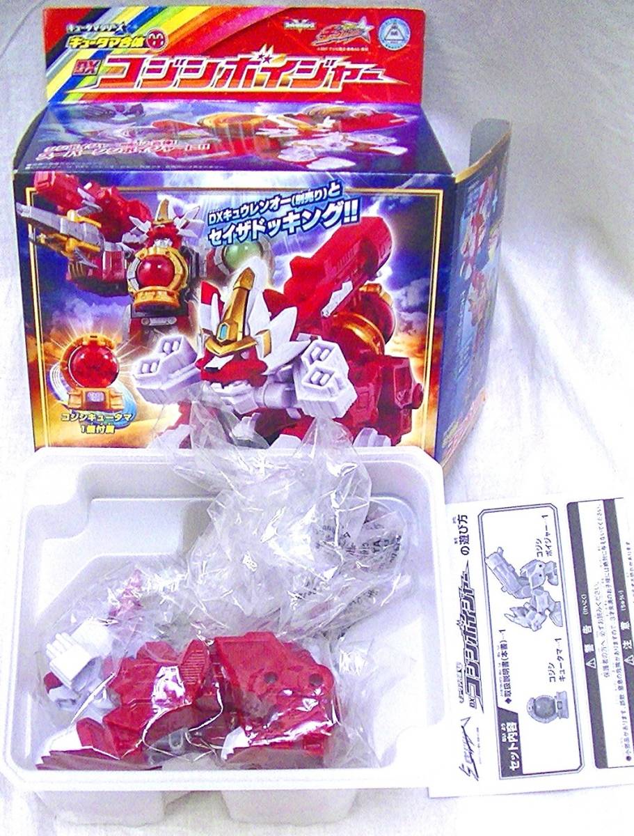 宇宙戦隊キュウレンジャー キュータマ合体12 | DX DXケルベロスボイジャー DXギガントホウオー : DXギガント PROJECT Sentai Uchu Kerberos 商品情報 キュータマ合体111 Kyu ケルベロスボイジャー｜Yahoo!フリマ（旧