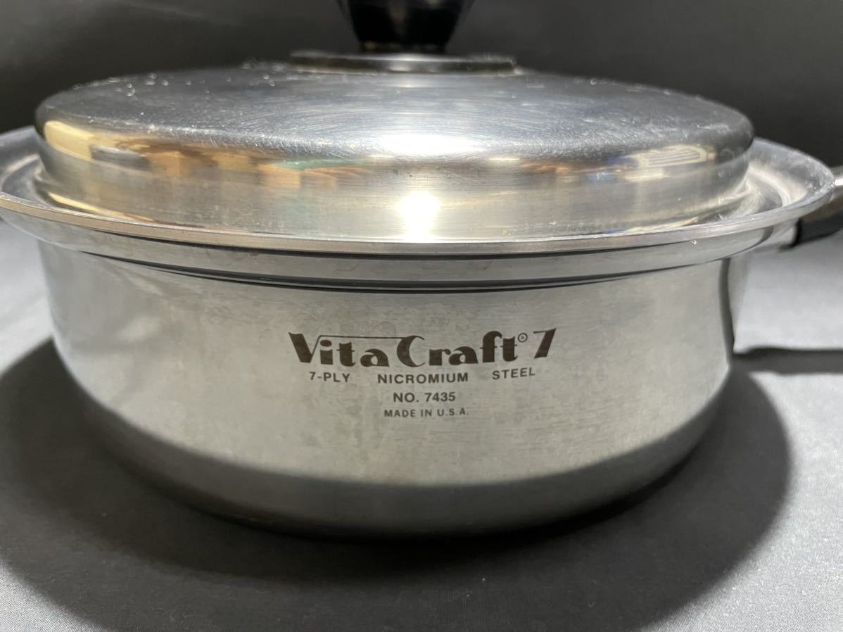 6 Vita Craft ビタクラフト No.7435 セブンシリーズ 未使用 片手鍋