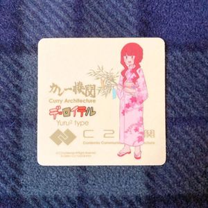 ロイテルの値段と価格推移は 15件の売買情報を集計したロイテルの価格や価値の推移データを公開