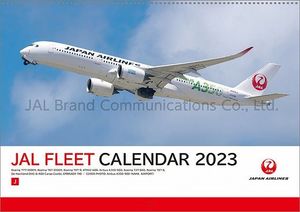 jal カレンダーのYahoo!オークション(旧ヤフオク!)の相場・価格を見る 