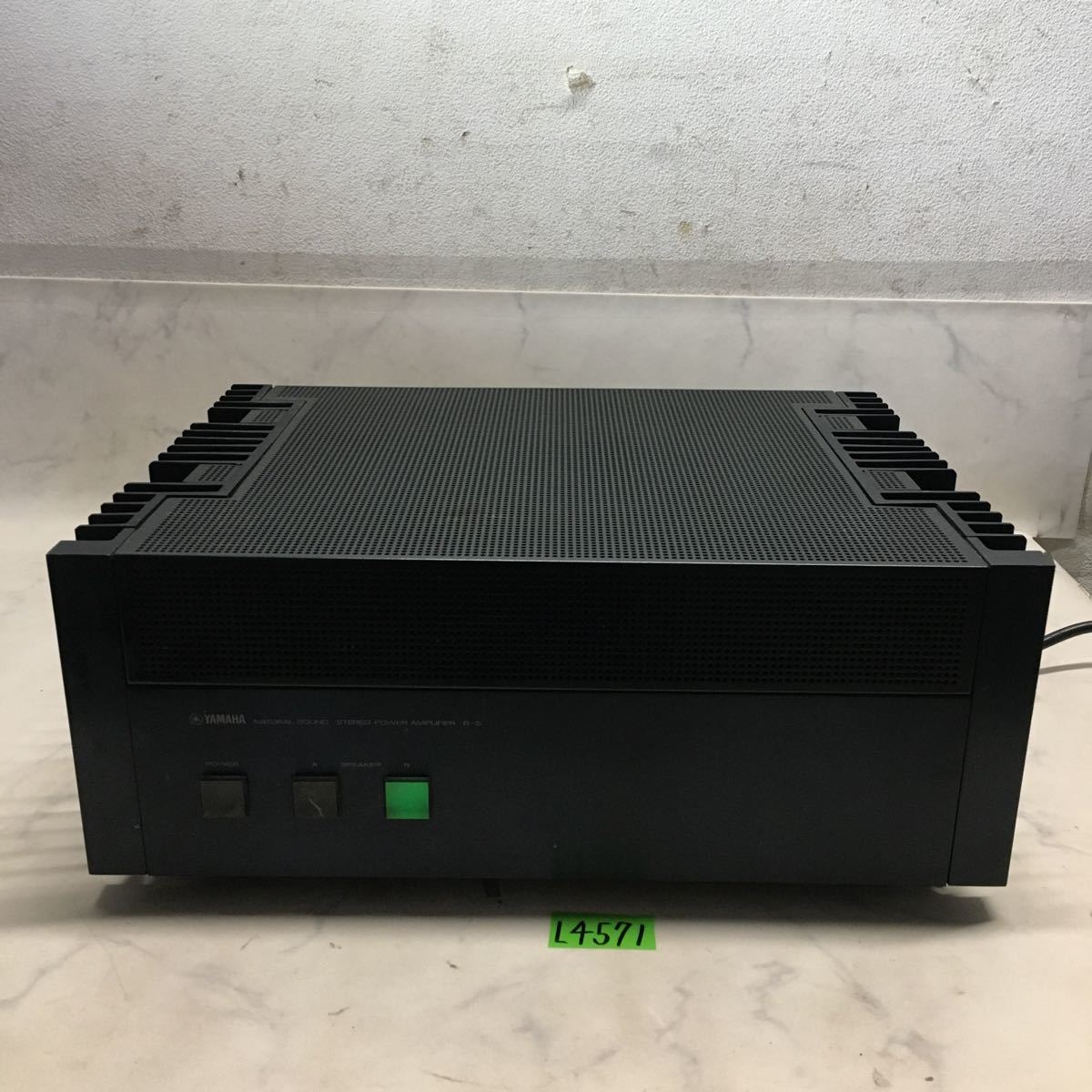 最安値，最新作 (L4571) YAMAHA ヤマハ B-5 アンプ 