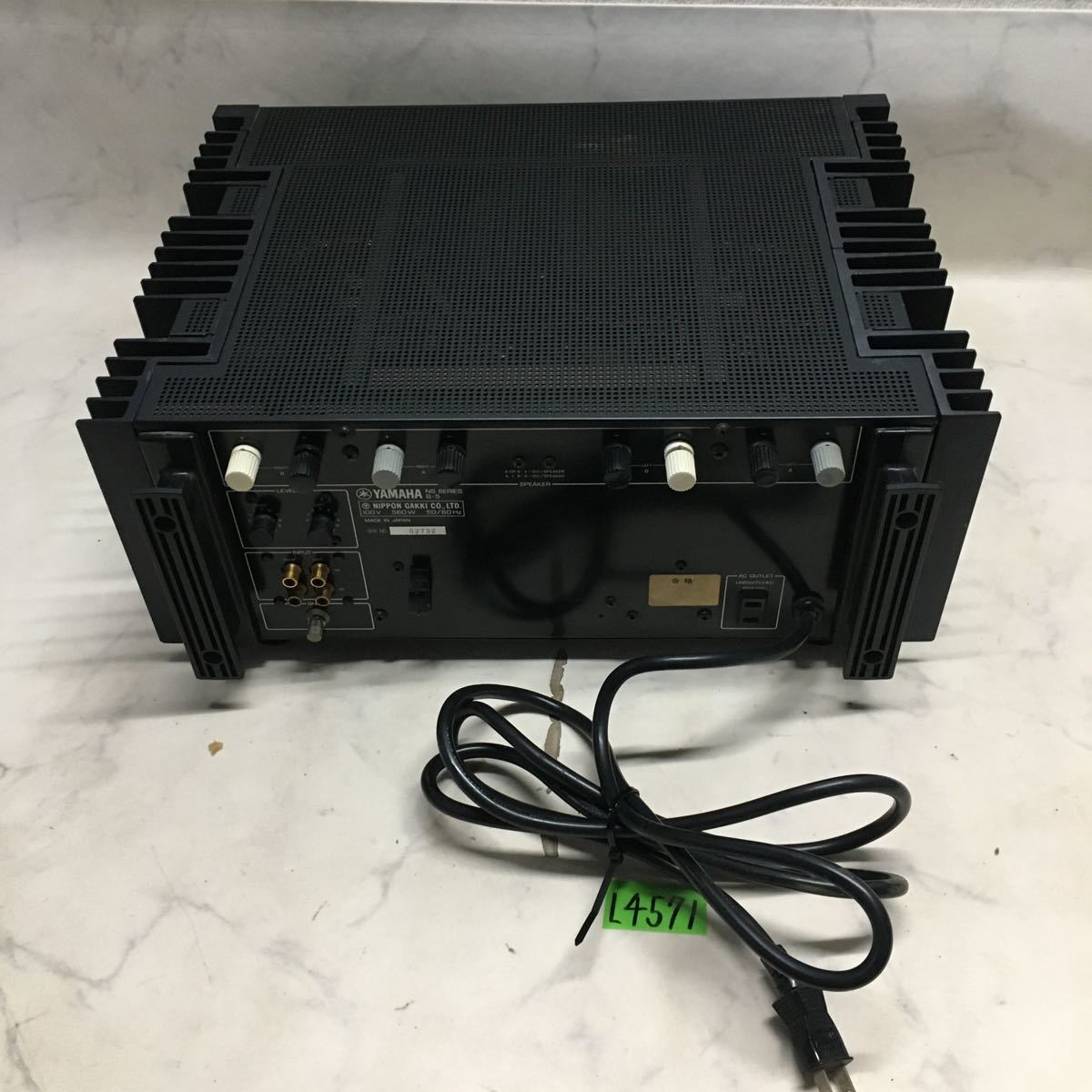 最安値，最新作 (L4571) YAMAHA ヤマハ B-5 アンプ 