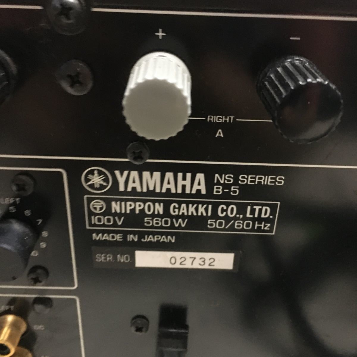 最安値，最新作 (L4571) YAMAHA ヤマハ B-5 アンプ 