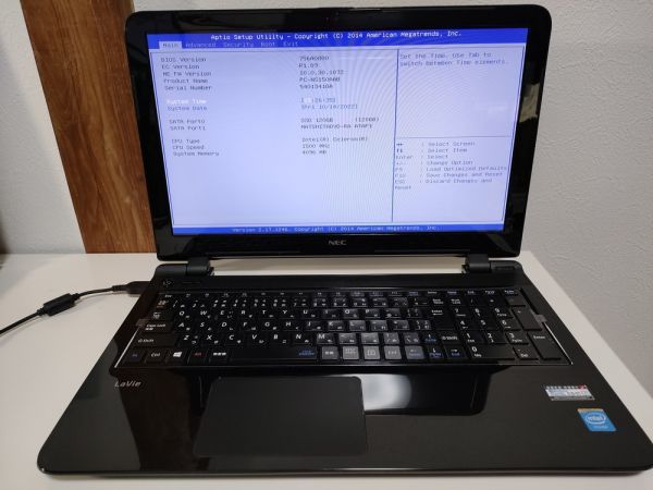 一部ジャンク】NEC LAVIE NS150/A PC-NS150AAB Celeron 3205U BIOS起動