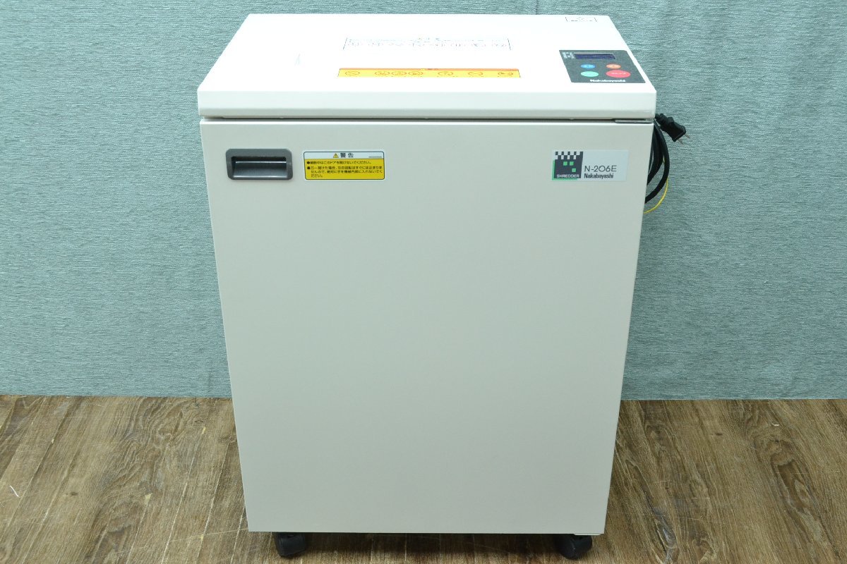 i977□Nakabayashi ナカバヤシ□オフィスシュレッダー□N-206E□クロス