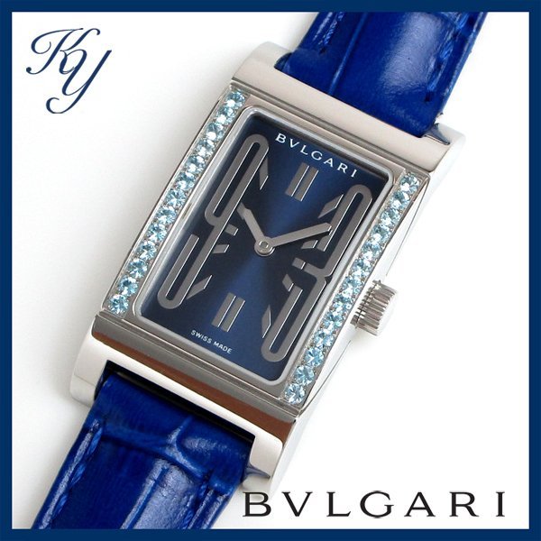 1円～ 3ヶ月保証付き 磨き済み 美品 本物 定番 人気 BVLGARI ブルガリ