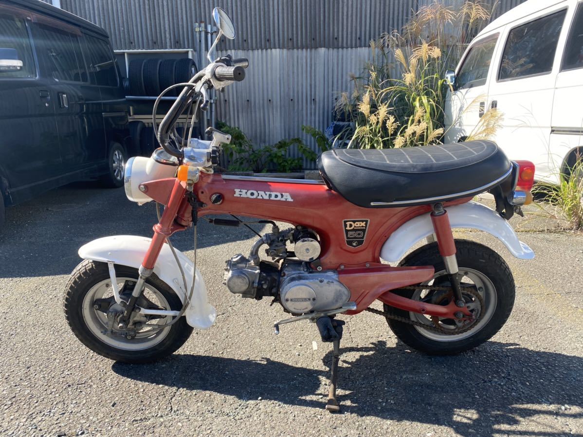 激安大特価，大人気 DAX ダックス ST50 初期型 モンキー ゴリラ シャリー(50cc以下)｜売買されたオークション情報、yahooの商品情報をアーカイブ公開 - オークファン 50cc以下