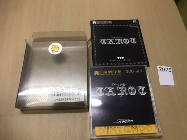 人気電化製品！ 7075 ジャンク扱いで ファミコン ディスクシステム ディスクカード