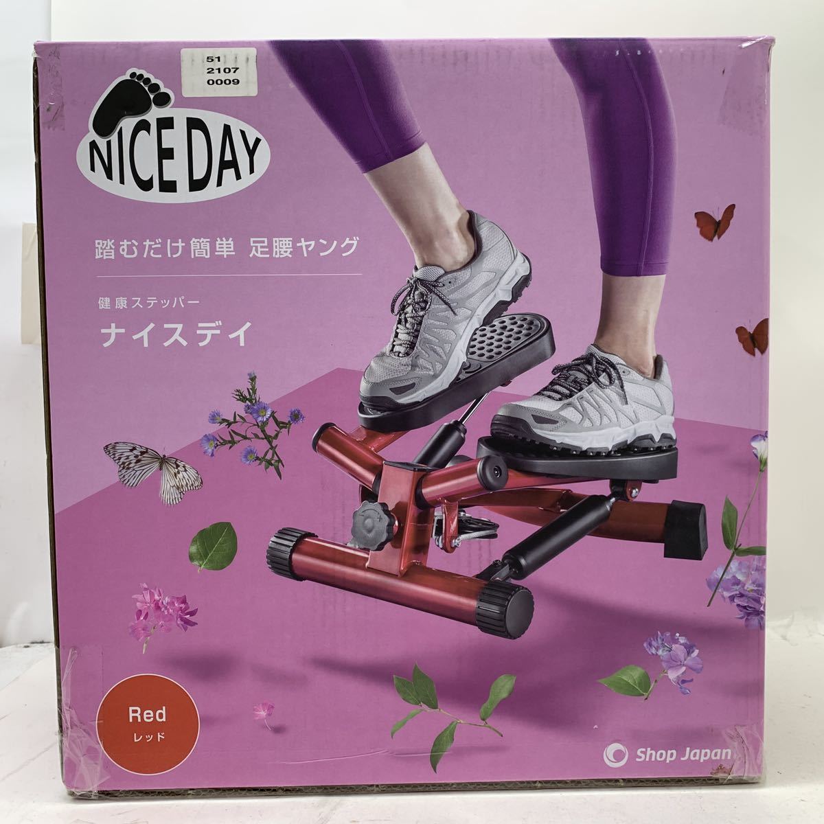 110H392☆ 1円～ 未使用！ 健康ステッパー NICEDAY/ナイスディ レッド 