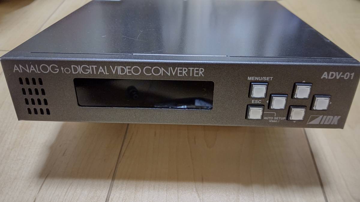 ADV-01 アナログ to HDMIコンバーター | 株式会社アイ・ディ