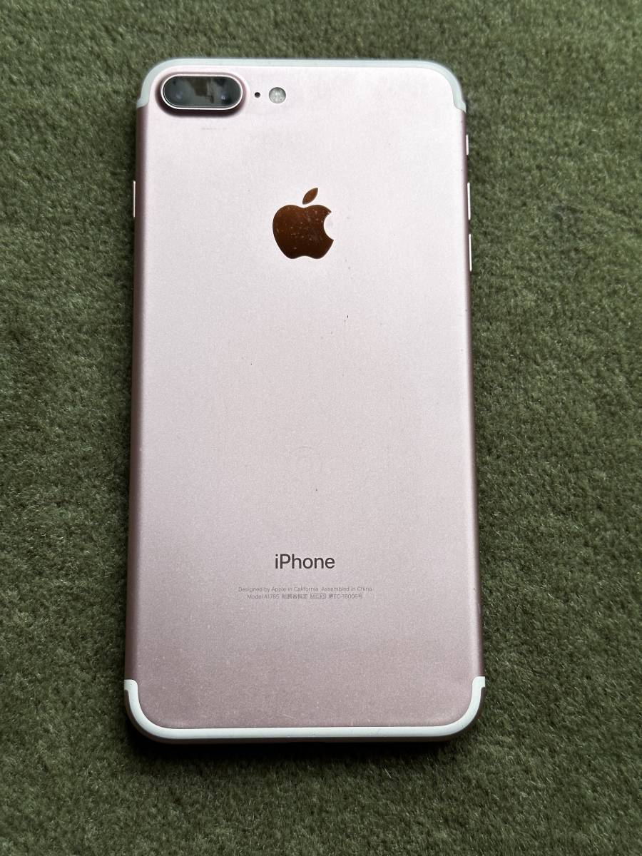Apple iPhone 7 256 ローズゴールド本体 simフリー Apple iPhone 7