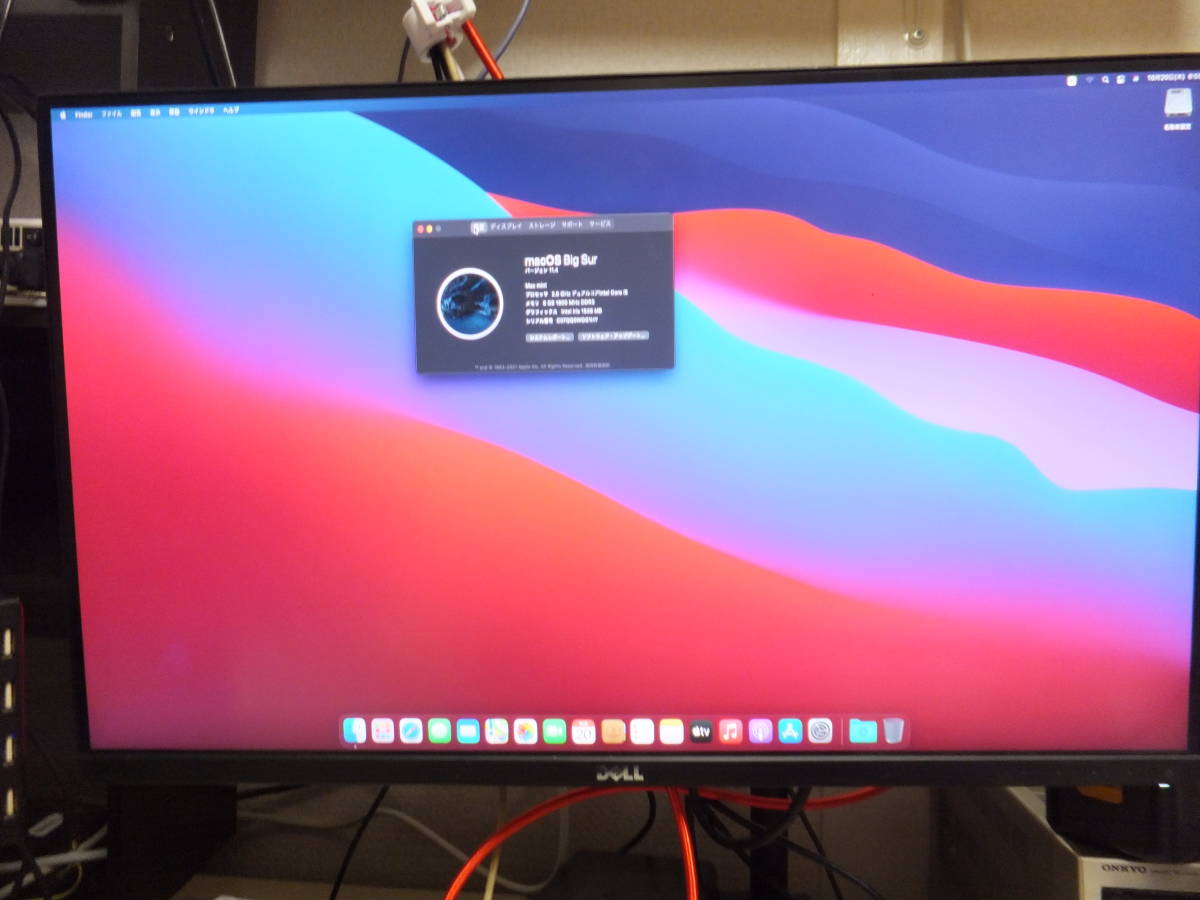 Mac Apple mini - 全額返金保証最速発送Apple SSD : i3 コア 動作確認済 美