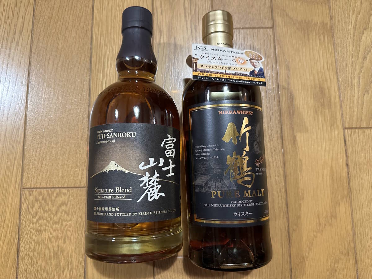 ♪ KIRIN キリン 富士山麓 FUJI-SANROKU Signature Blend○ニッカ 竹鶴