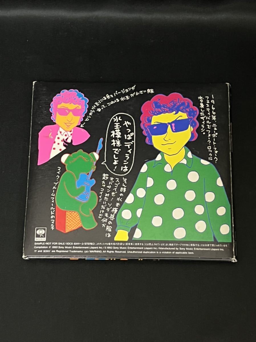 ボブディラン BOB ボブ・ディラン ⁄ DYLANがROCK – (2CD) 41136656;2CDボブ
